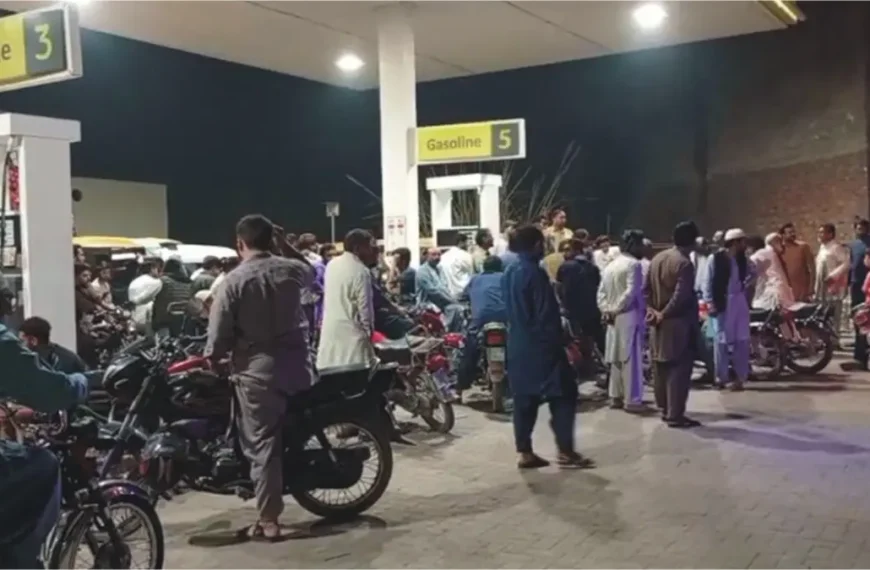 Fuel Price Down - Brings Relief Across Pakistan Today