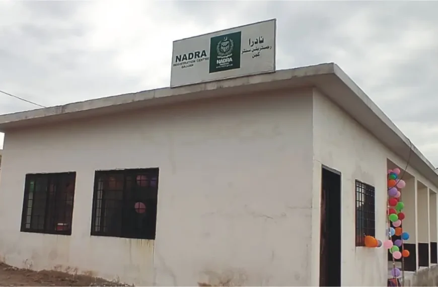 NADRA registration centre in remote AJK village as posted by NADRA on X