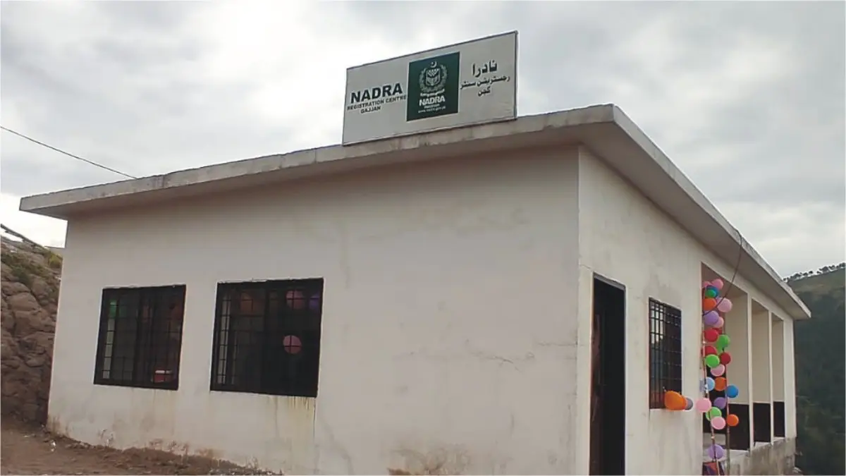NADRA registration centre in remote AJK village as posted by NADRA on X