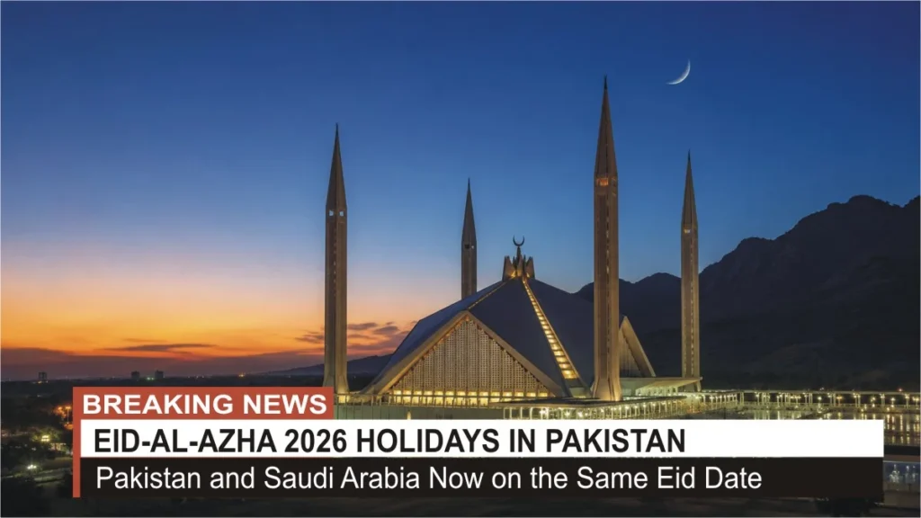 Eid ul Adha 2026 Three Public Holidays Confirmed from May 27 in Pakistan
