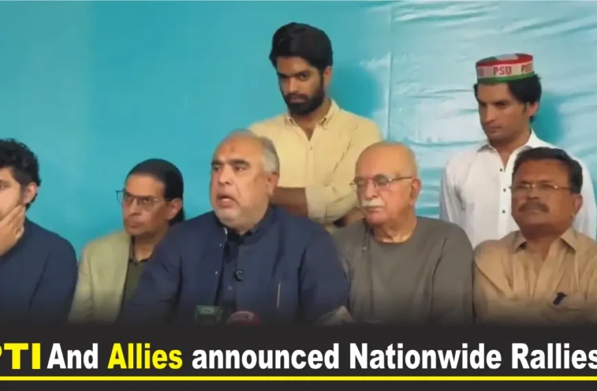 Mahmood Khan Achakzai, Salman Akram Raja, Asad Qaiser in a press conference today