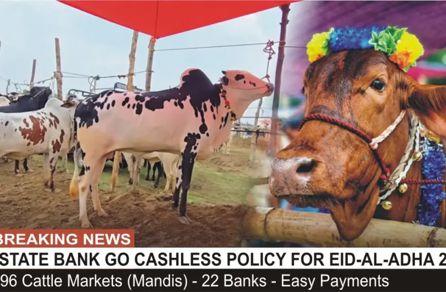 SBP Expands Go Cashless Campaign to 96 Cattle Markets for Eid-ul-Azha 2026