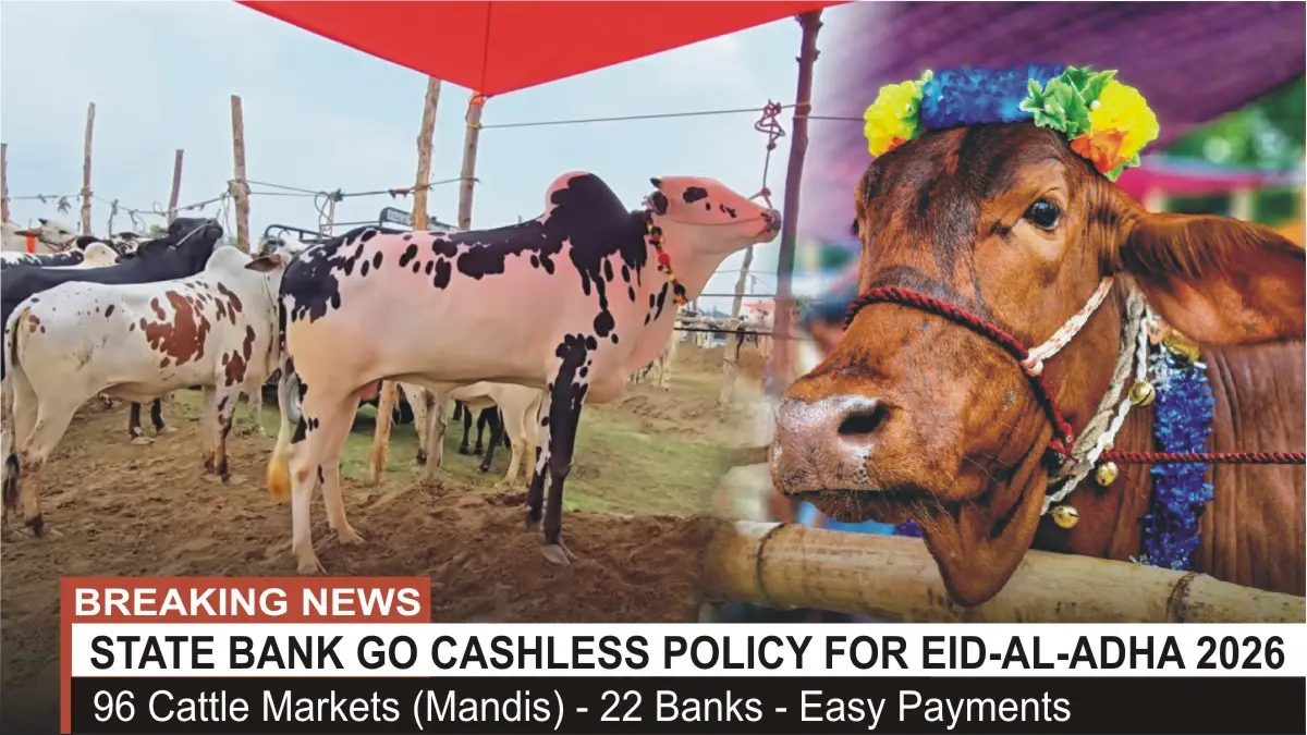SBP Expands Go Cashless Campaign to 96 Cattle Markets for Eid-ul-Azha 2026
