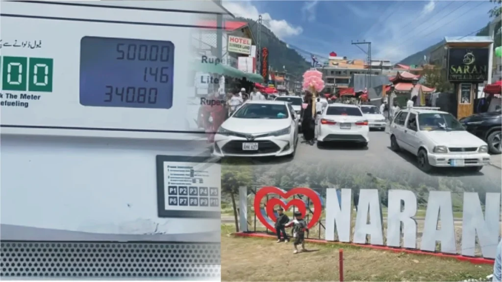 image showing petrol pump display meter, traffic in Naran and i love naran sign