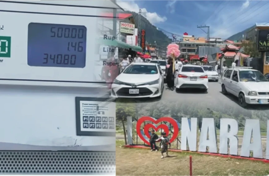 image showing petrol pump display meter, traffic in Naran and i love naran sign