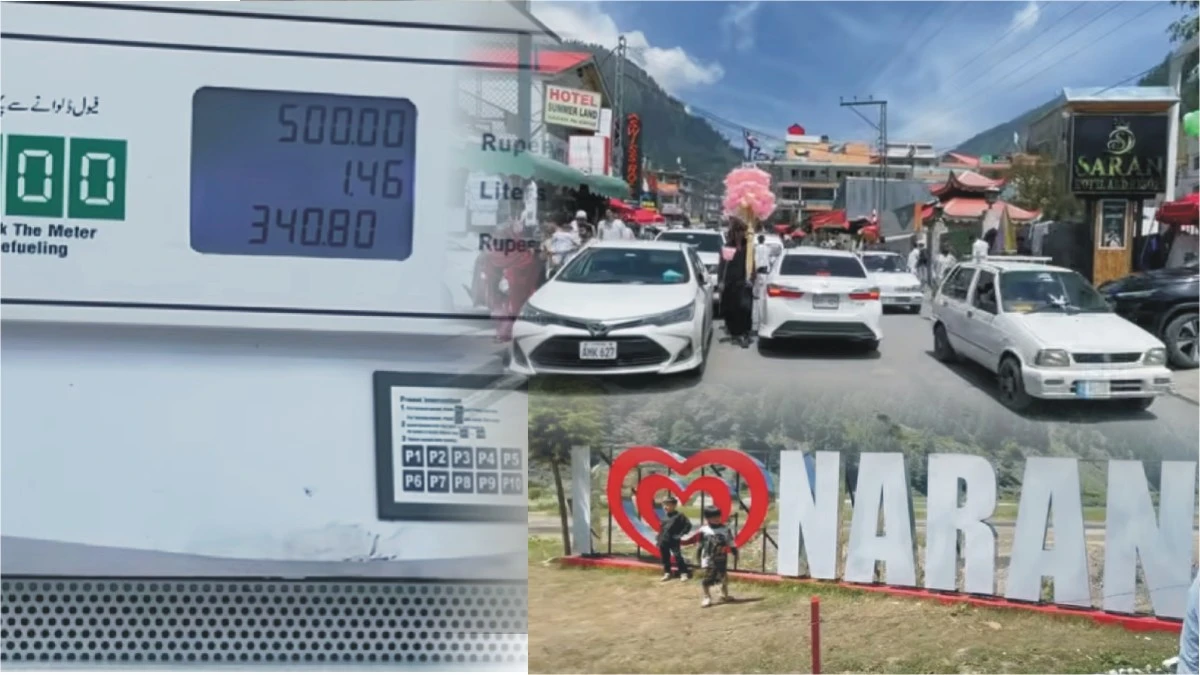 image showing petrol pump display meter, traffic in Naran and i love naran sign